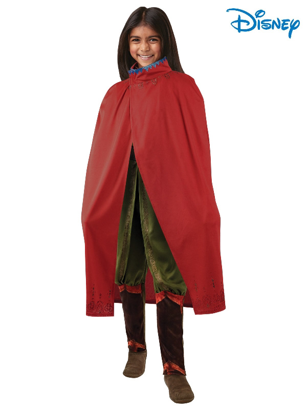 party city raya costume